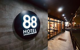 ホテル 88 心斎橋